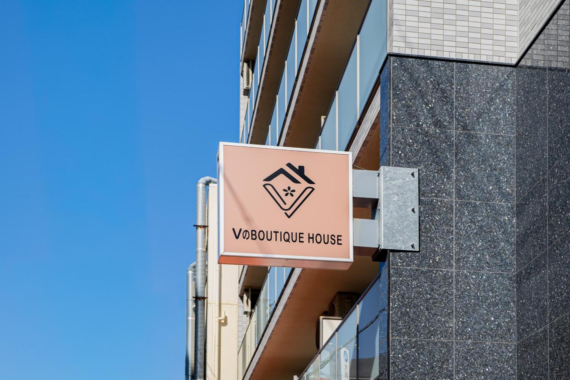 Апартаменти V の Boutique House Осака Екстер'єр фото